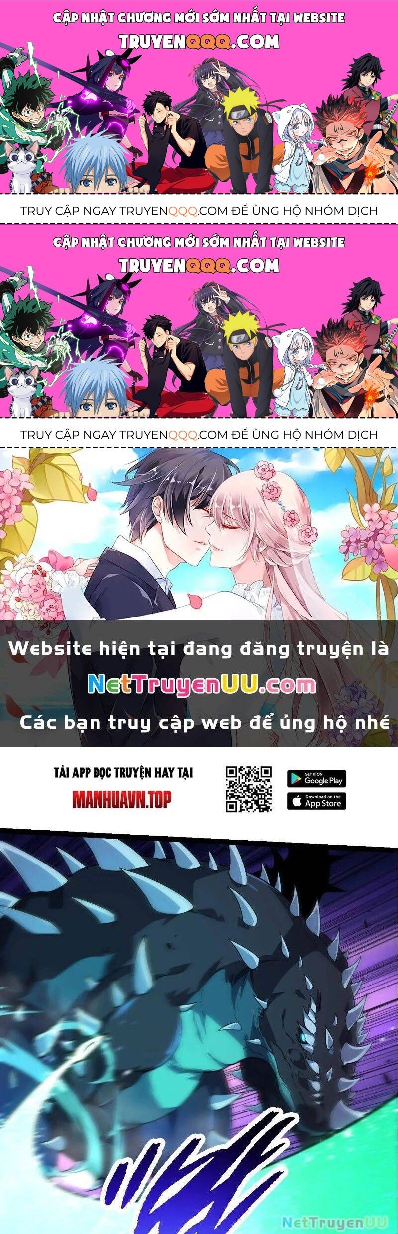 Chuyển Sinh Thành Liễu Đột Biến Chapter 265.2 - Trang 2