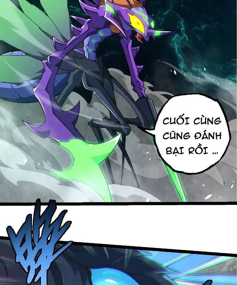 Chuyển Sinh Thành Liễu Đột Biến Chapter 265.2 - Trang 2