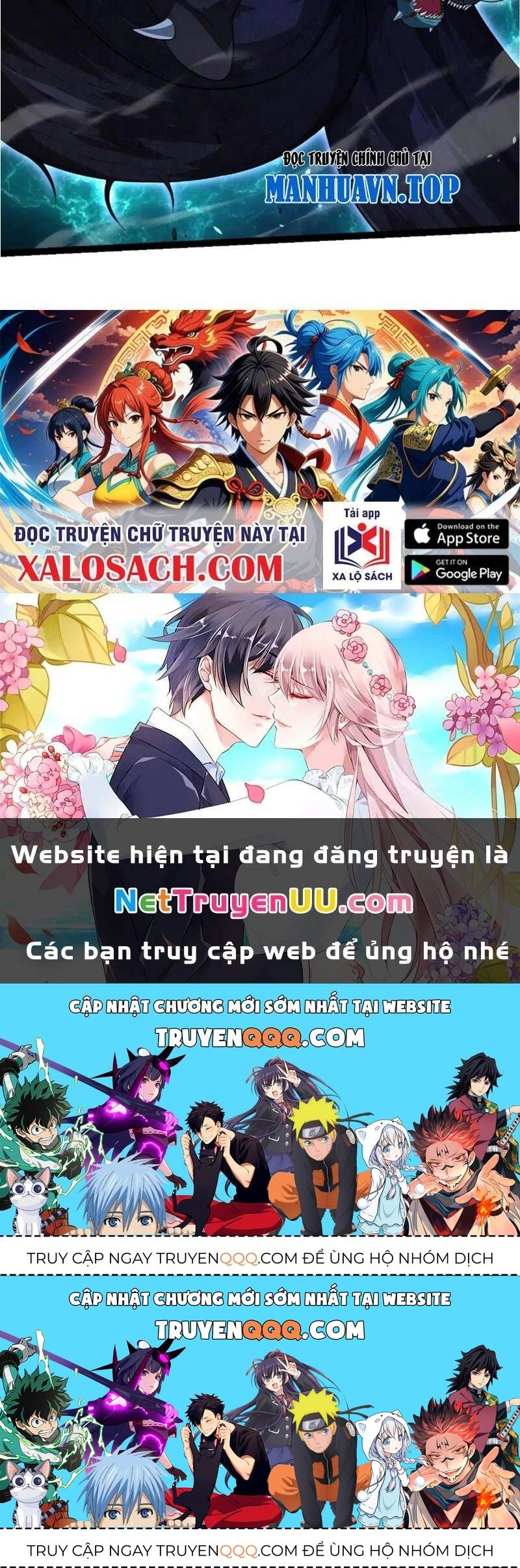 Chuyển Sinh Thành Liễu Đột Biến Chapter 265.2 - Trang 2