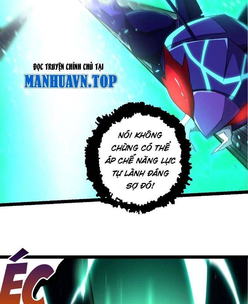 Chuyển Sinh Thành Liễu Đột Biến Chapter 265.3 - Trang 2