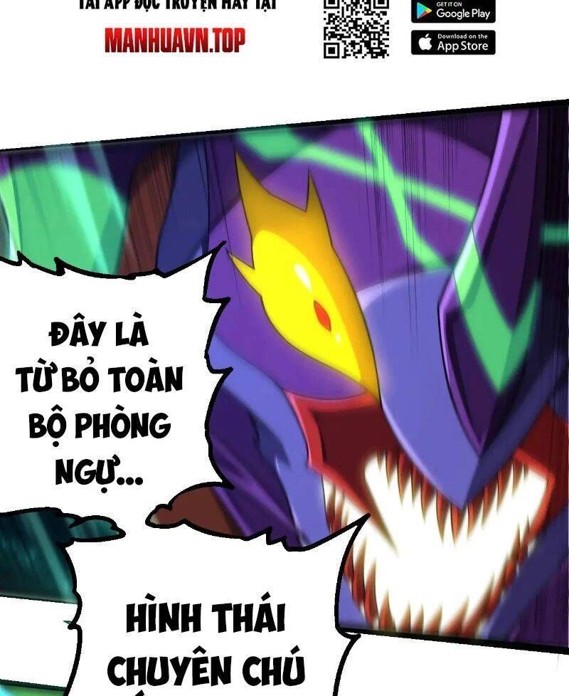 Chuyển Sinh Thành Liễu Đột Biến Chapter 265.3 - Trang 2