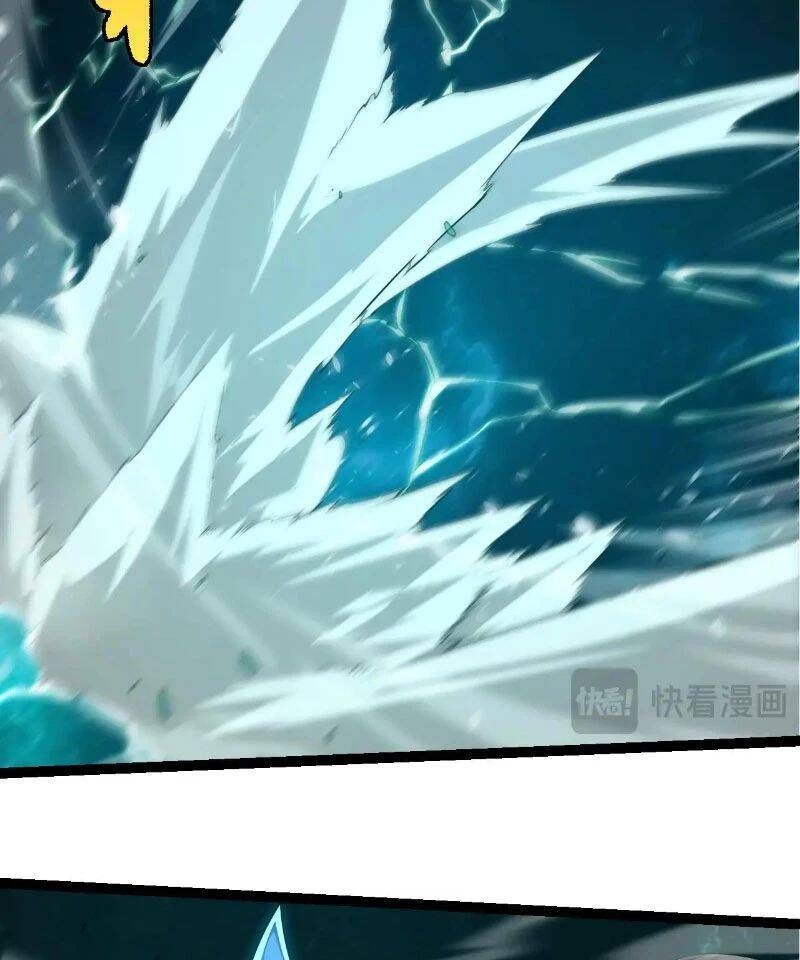 Chuyển Sinh Thành Liễu Đột Biến Chapter 265.3 - Trang 2