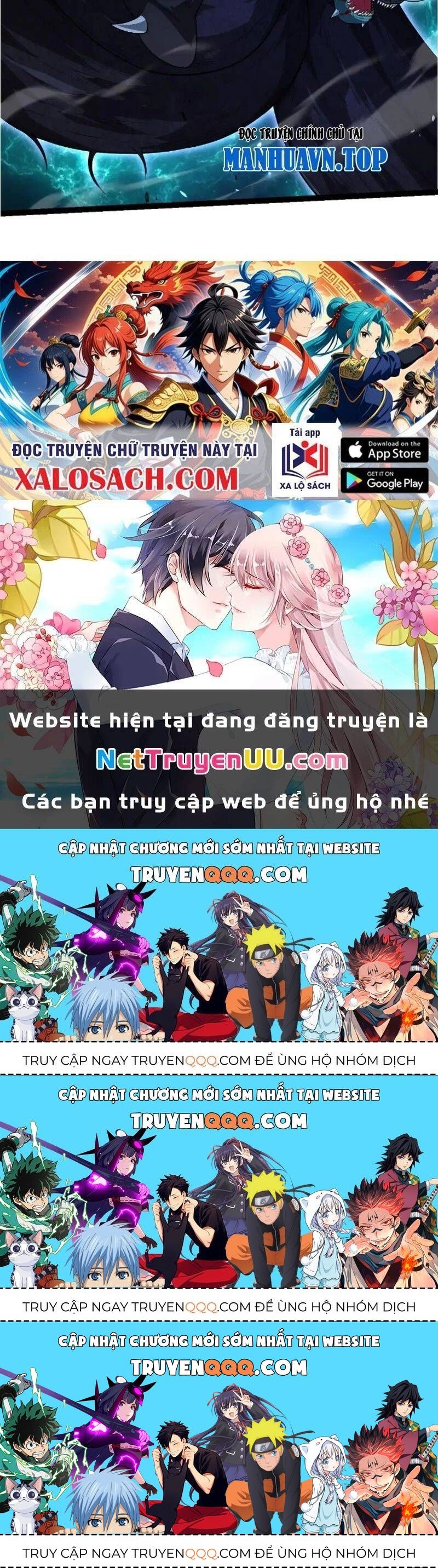 Chuyển Sinh Thành Liễu Đột Biến Chapter 265.3 - Trang 2