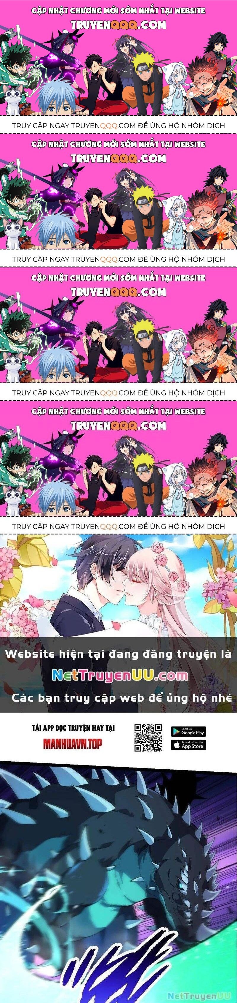 Chuyển Sinh Thành Liễu Đột Biến Chapter 265.4 - Trang 2