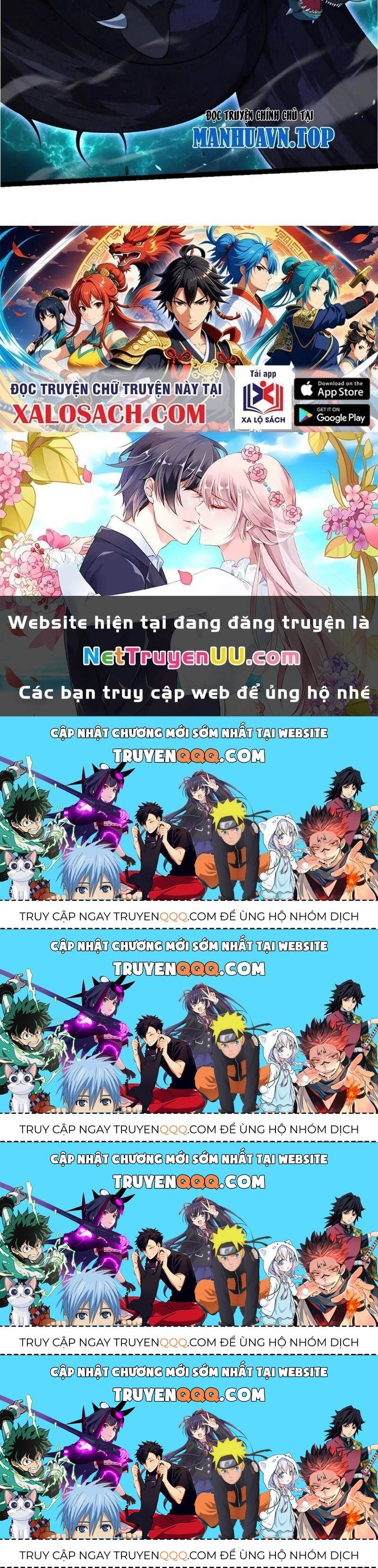 Chuyển Sinh Thành Liễu Đột Biến Chapter 265.4 - Trang 2