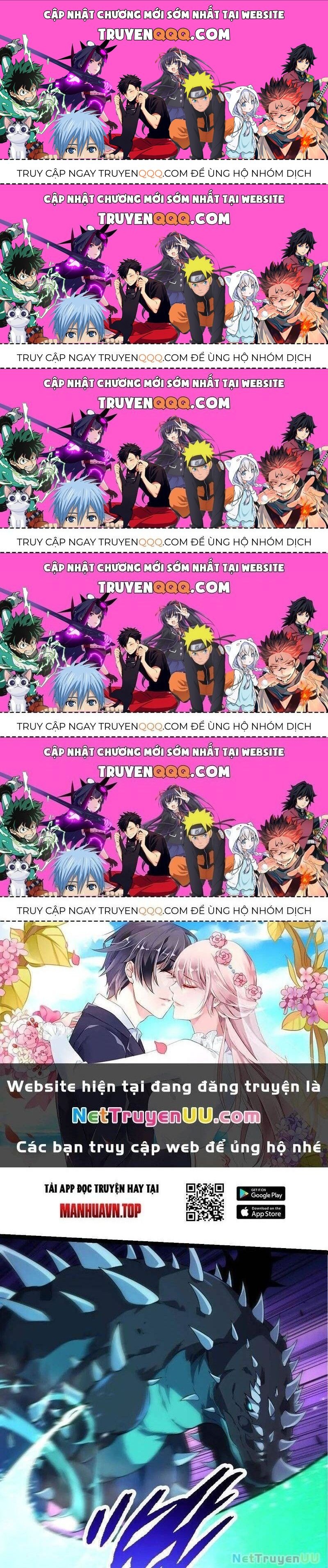 Chuyển Sinh Thành Liễu Đột Biến Chapter 265.5 - Trang 2