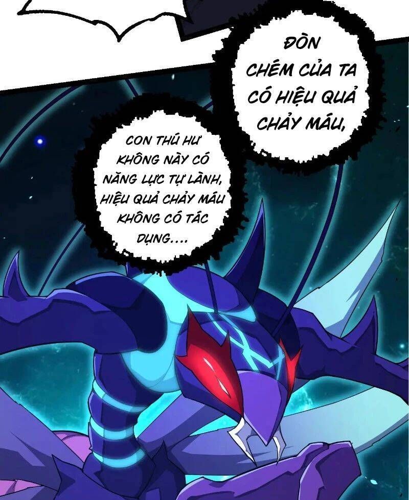 Chuyển Sinh Thành Liễu Đột Biến Chapter 265.5 - Trang 2