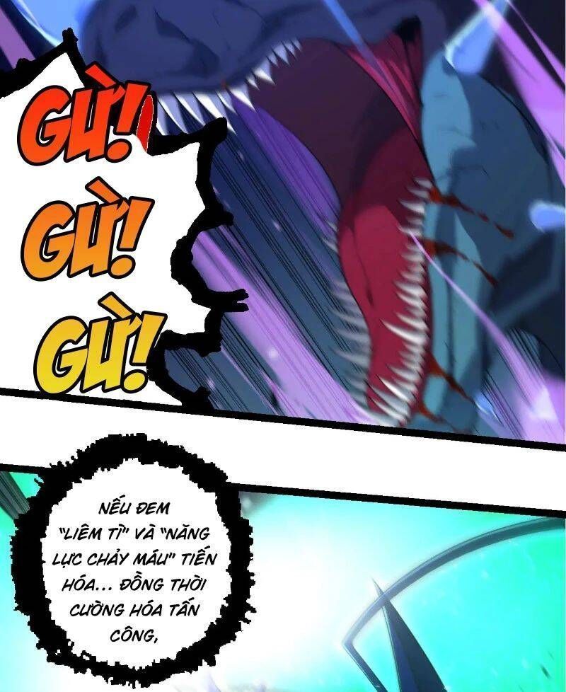 Chuyển Sinh Thành Liễu Đột Biến Chapter 265.5 - Trang 2