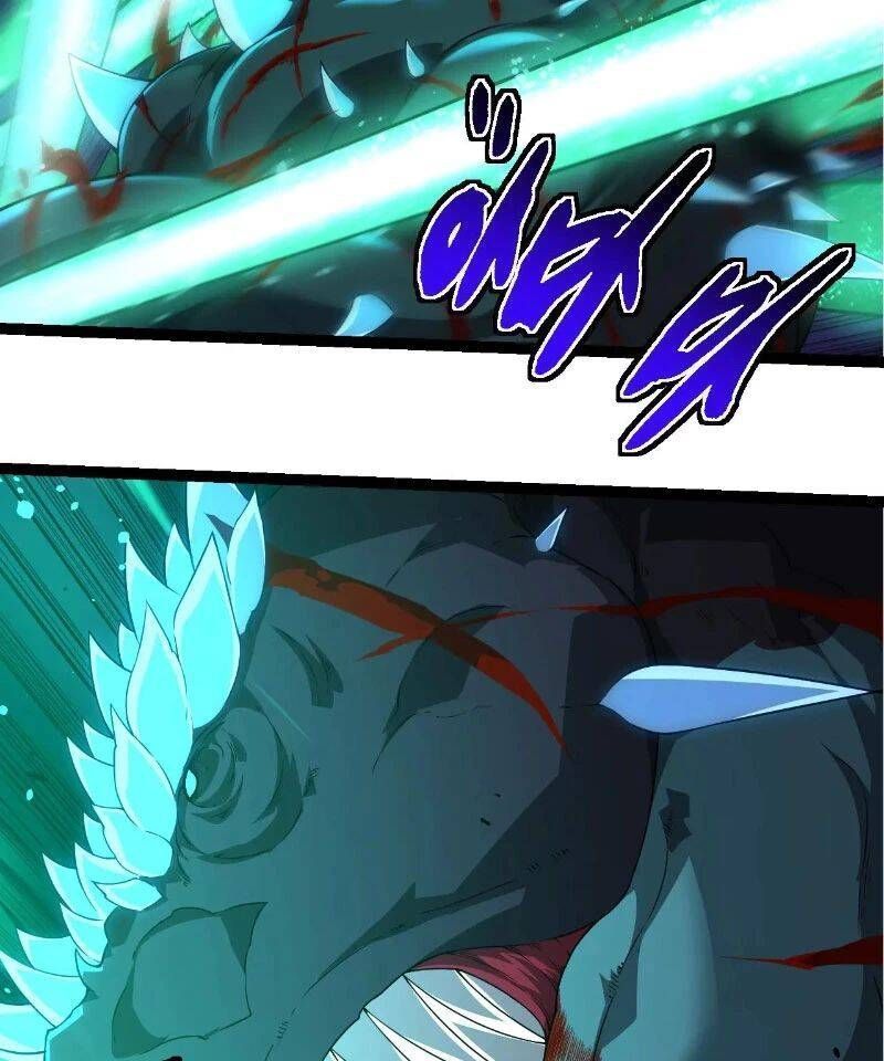 Chuyển Sinh Thành Liễu Đột Biến Chapter 265.5 - Trang 2