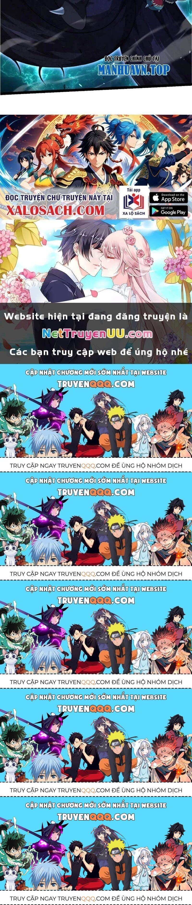 Chuyển Sinh Thành Liễu Đột Biến Chapter 265.5 - Trang 2