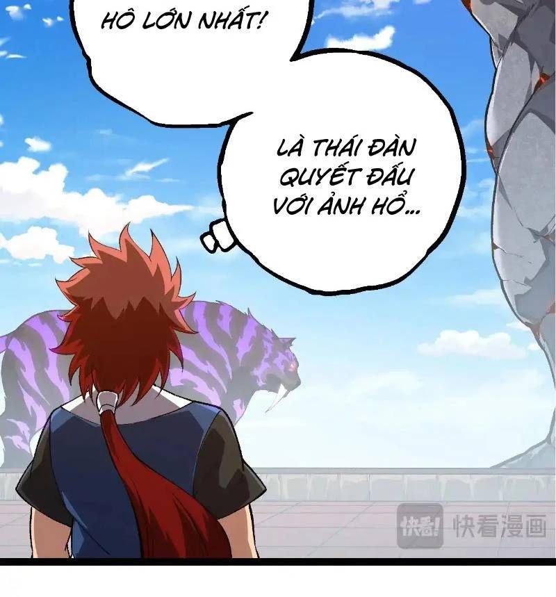 Chuyển Sinh Thành Liễu Đột Biến Chapter 266.1 - Trang 2