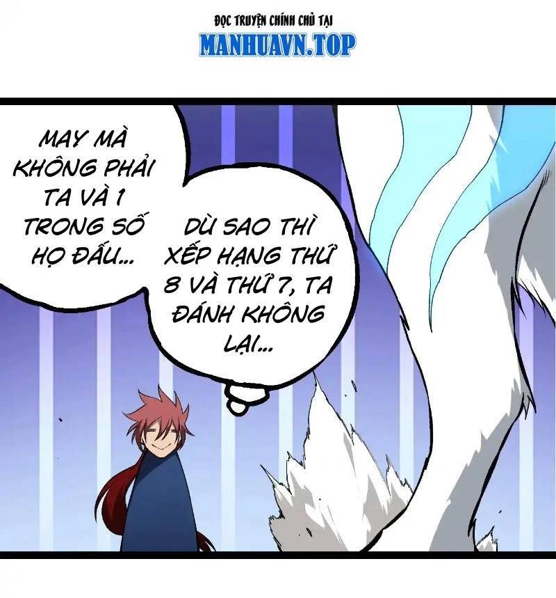 Chuyển Sinh Thành Liễu Đột Biến Chapter 266.1 - Trang 2