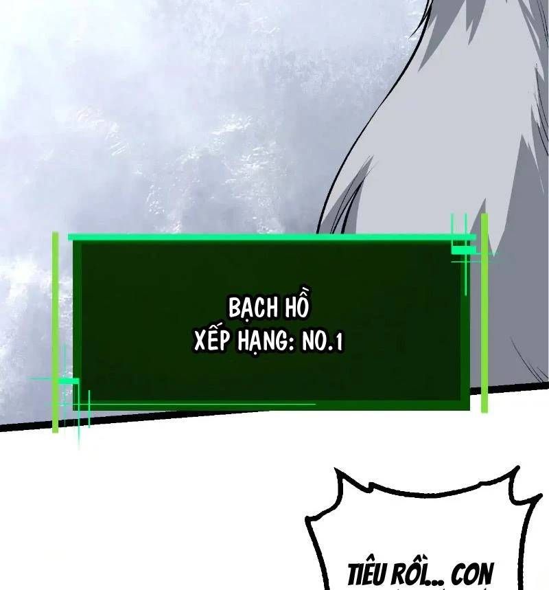 Chuyển Sinh Thành Liễu Đột Biến Chapter 266.1 - Trang 2