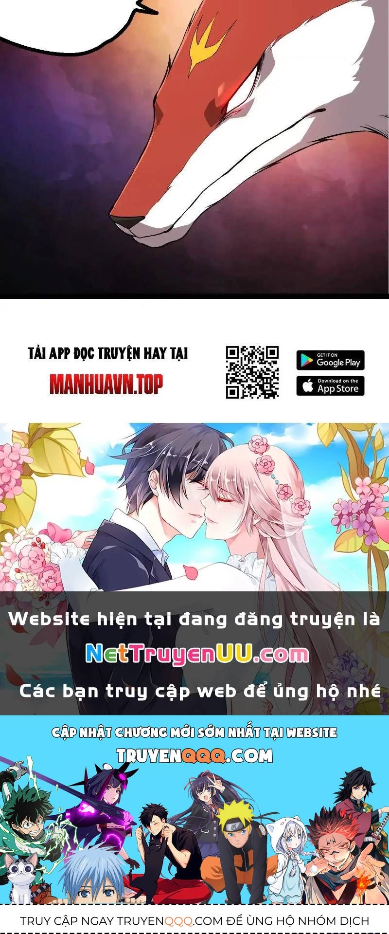 Chuyển Sinh Thành Liễu Đột Biến Chapter 266.1 - Trang 2