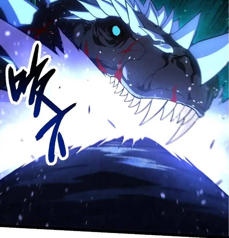 Chuyển Sinh Thành Liễu Đột Biến Chapter 266.1 - Trang 2