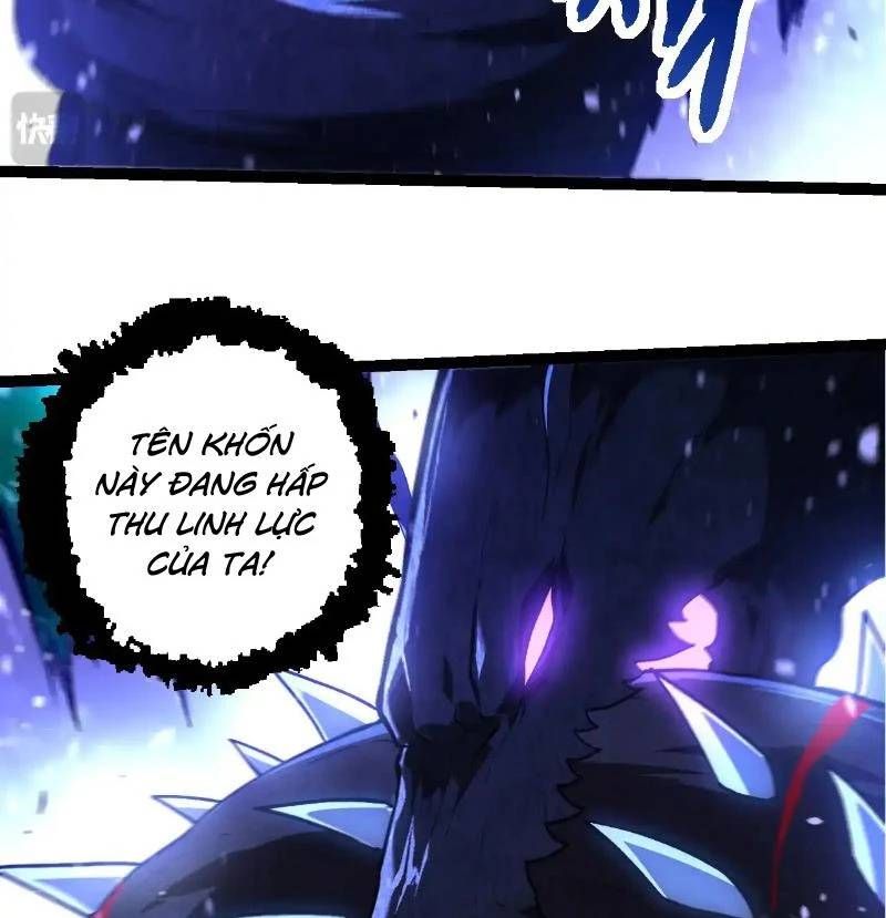 Chuyển Sinh Thành Liễu Đột Biến Chapter 266.1 - Trang 2