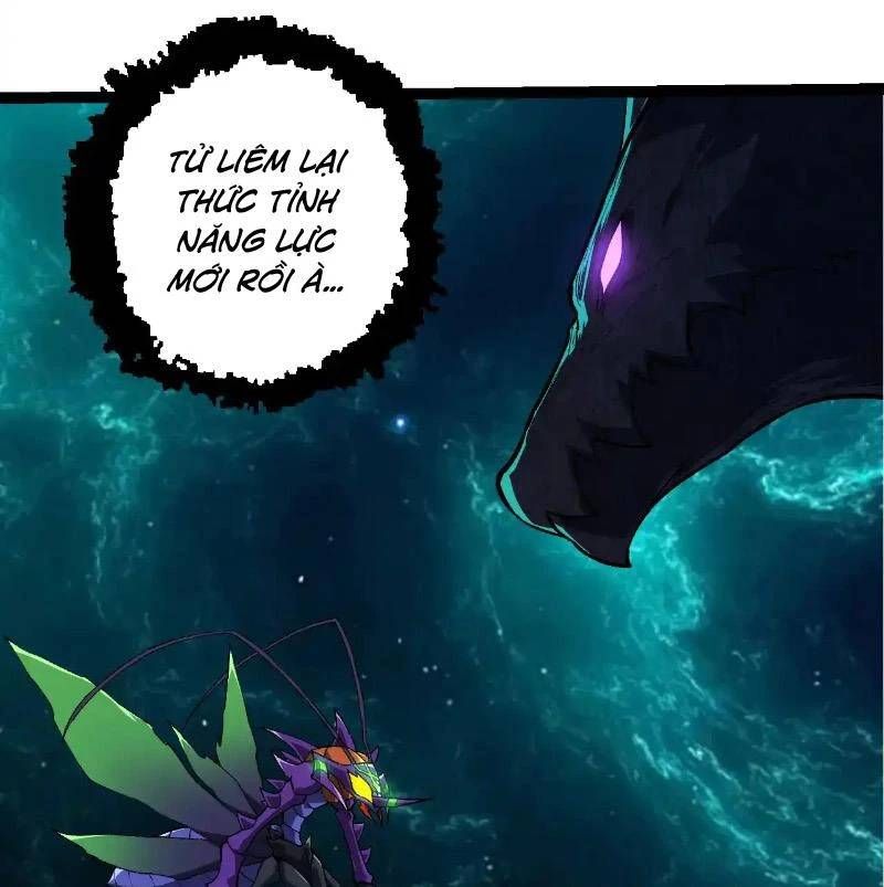 Chuyển Sinh Thành Liễu Đột Biến Chapter 266.1 - Trang 2