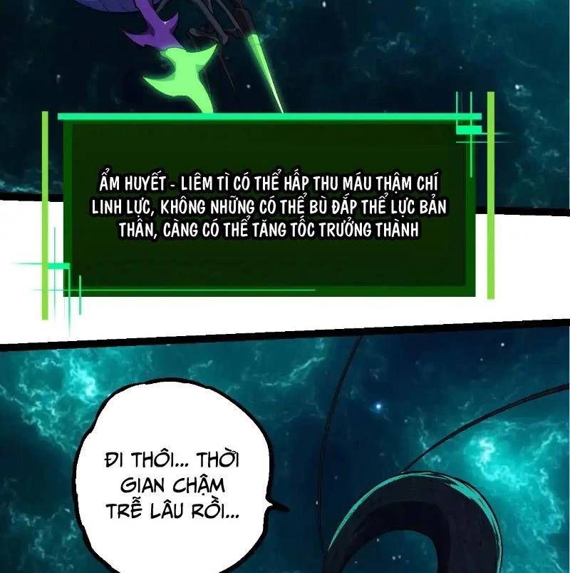 Chuyển Sinh Thành Liễu Đột Biến Chapter 266.1 - Trang 2