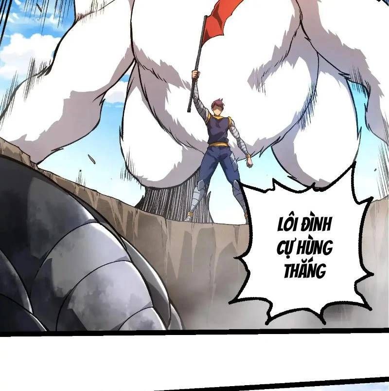 Chuyển Sinh Thành Liễu Đột Biến Chapter 266.1 - Trang 2