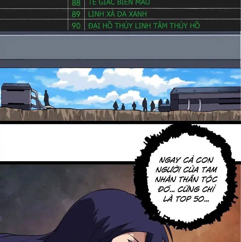 Chuyển Sinh Thành Liễu Đột Biến Chapter 266.1 - Trang 2