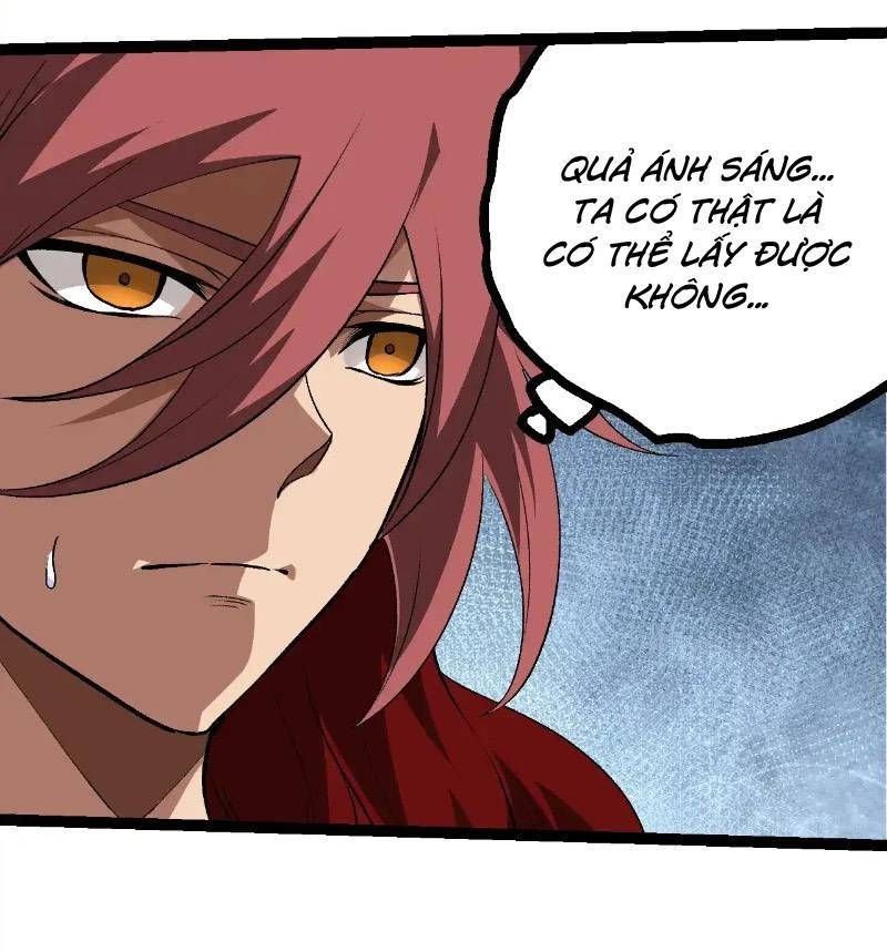 Chuyển Sinh Thành Liễu Đột Biến Chapter 266.1 - Trang 2