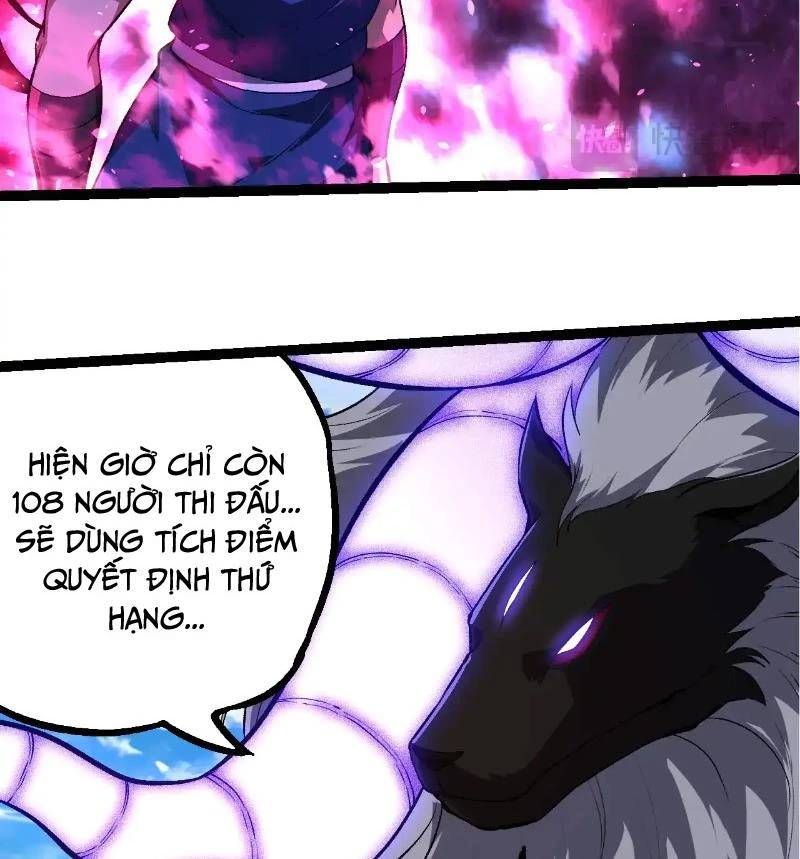 Chuyển Sinh Thành Liễu Đột Biến Chapter 266.1 - Trang 2