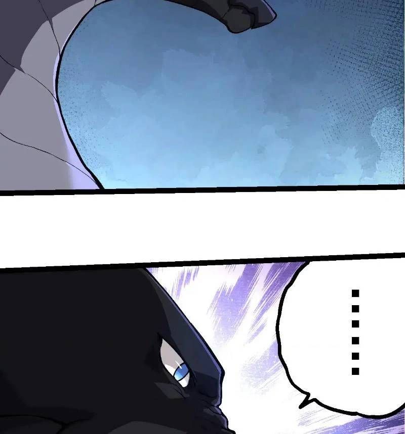 Chuyển Sinh Thành Liễu Đột Biến Chapter 266.1 - Trang 2