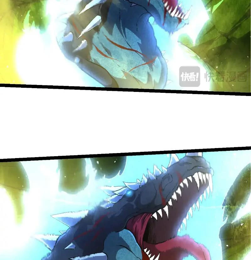 Chuyển Sinh Thành Liễu Đột Biến Chapter 266 - Trang 2