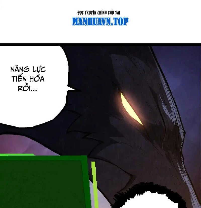 Chuyển Sinh Thành Liễu Đột Biến Chapter 266 - Trang 2