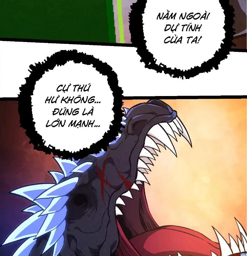 Chuyển Sinh Thành Liễu Đột Biến Chapter 266 - Trang 2