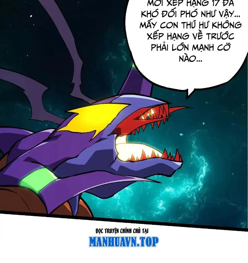 Chuyển Sinh Thành Liễu Đột Biến Chapter 266 - Trang 2