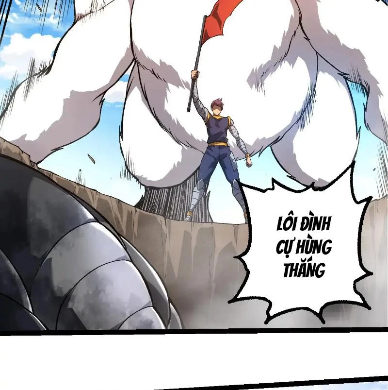 Chuyển Sinh Thành Liễu Đột Biến Chapter 266 - Trang 2