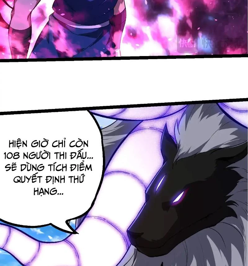 Chuyển Sinh Thành Liễu Đột Biến Chapter 266 - Trang 2