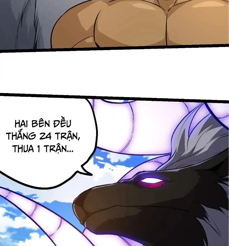 Chuyển Sinh Thành Liễu Đột Biến Chapter 266 - Trang 2