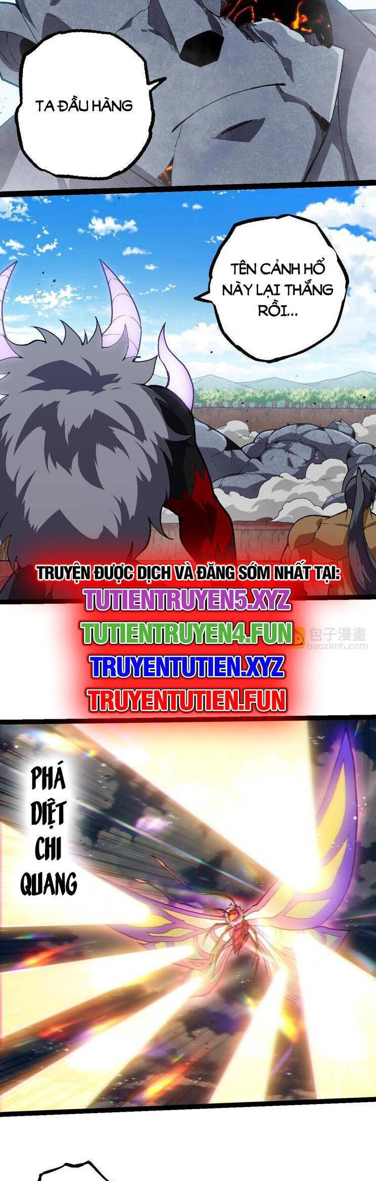 Chuyển Sinh Thành Liễu Đột Biến Chapter 267.1 - Trang 2