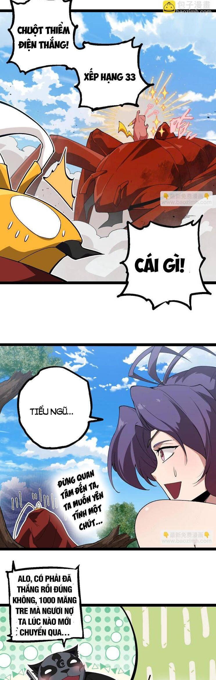 Chuyển Sinh Thành Liễu Đột Biến Chapter 267.1 - Trang 2