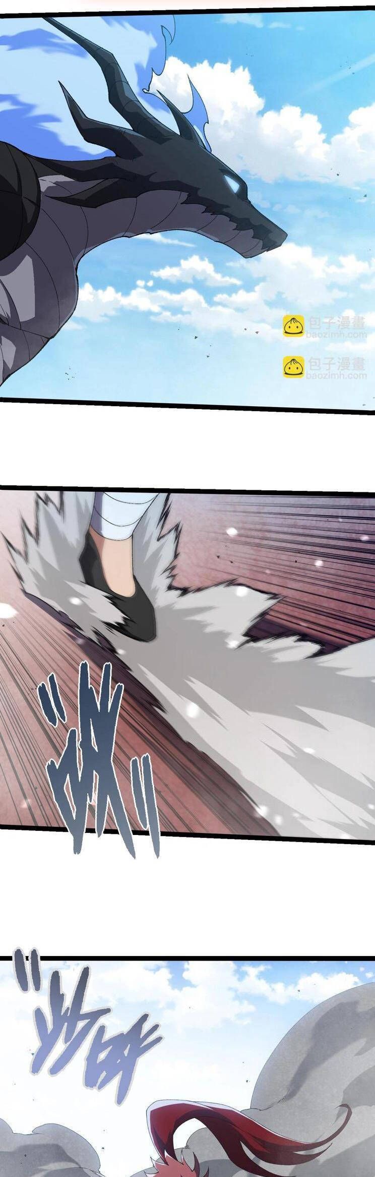 Chuyển Sinh Thành Liễu Đột Biến Chapter 267.1 - Trang 2