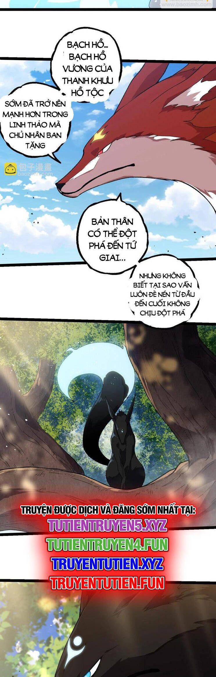 Chuyển Sinh Thành Liễu Đột Biến Chapter 267.1 - Trang 2