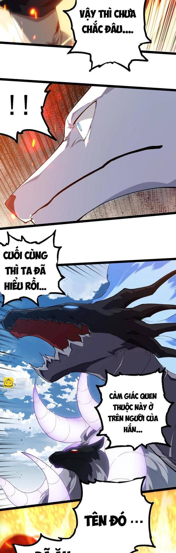 Chuyển Sinh Thành Liễu Đột Biến Chapter 267.1 - Trang 2
