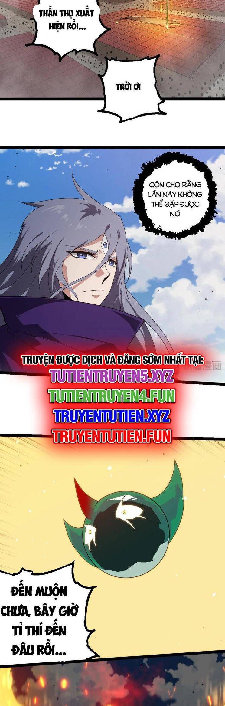 Chuyển Sinh Thành Liễu Đột Biến Chapter 267.1 - Trang 2