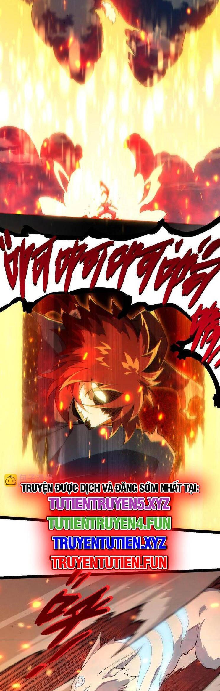 Chuyển Sinh Thành Liễu Đột Biến Chapter 267.1 - Trang 2