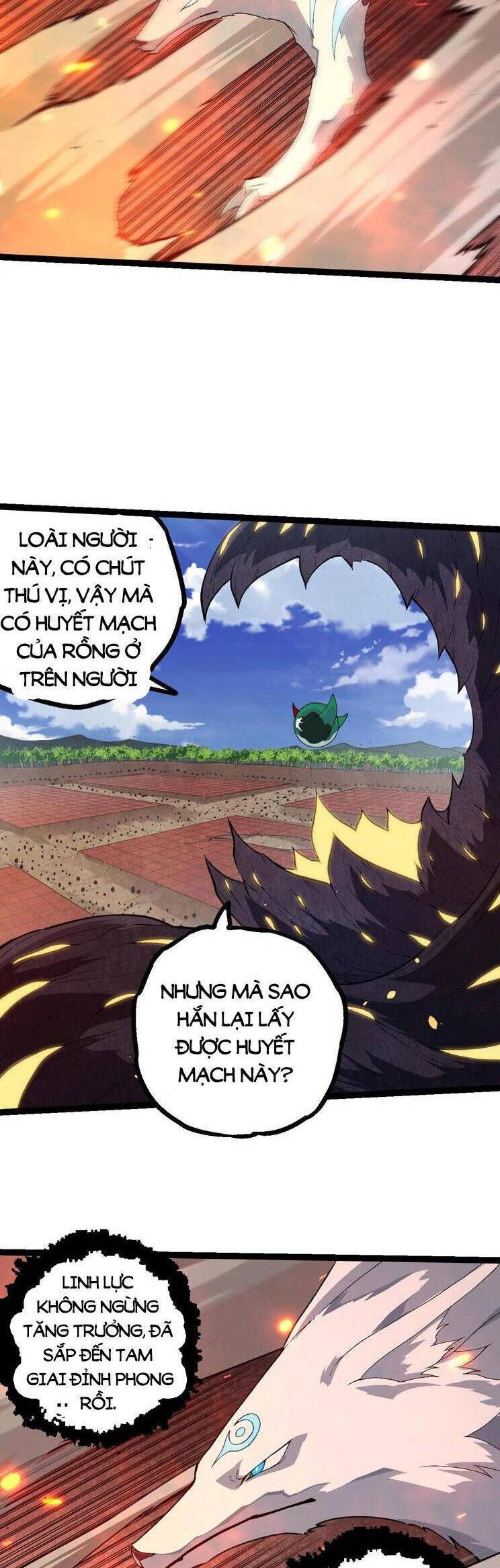 Chuyển Sinh Thành Liễu Đột Biến Chapter 267.1 - Trang 2