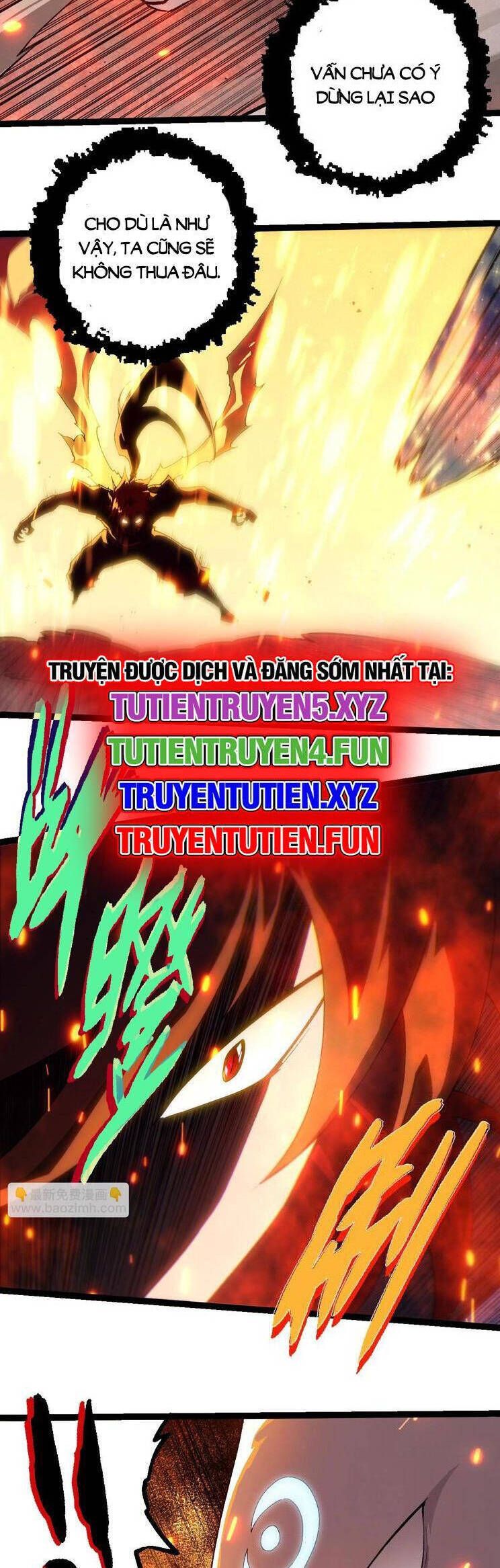 Chuyển Sinh Thành Liễu Đột Biến Chapter 267.1 - Trang 2