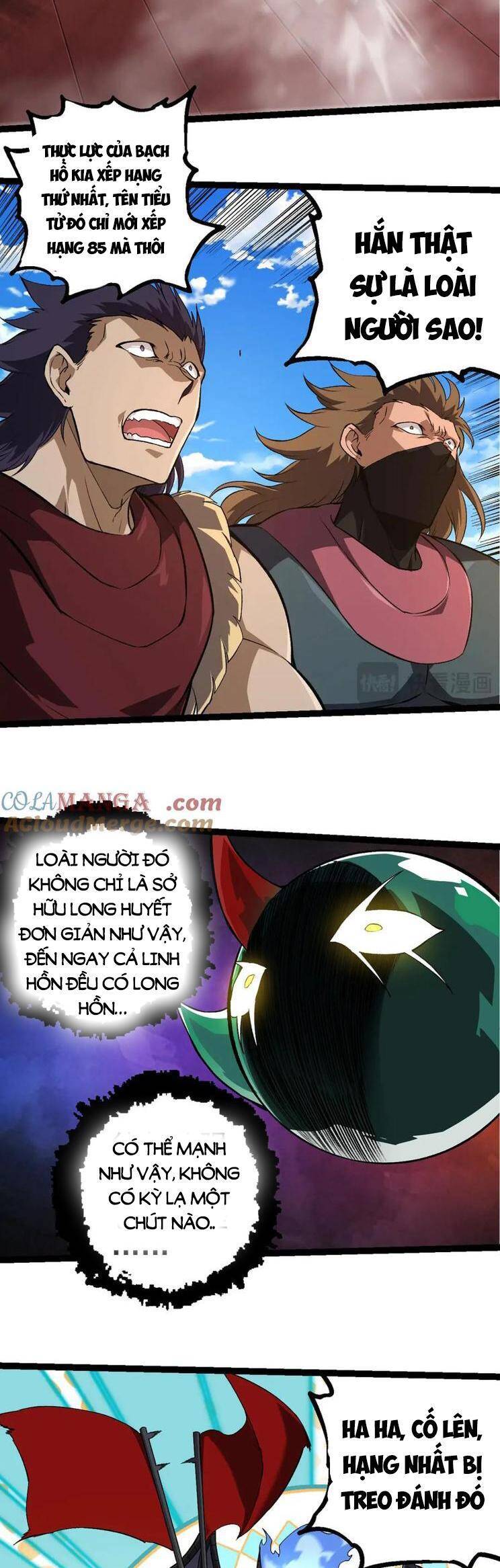 Chuyển Sinh Thành Liễu Đột Biến Chapter 268 - Trang 2