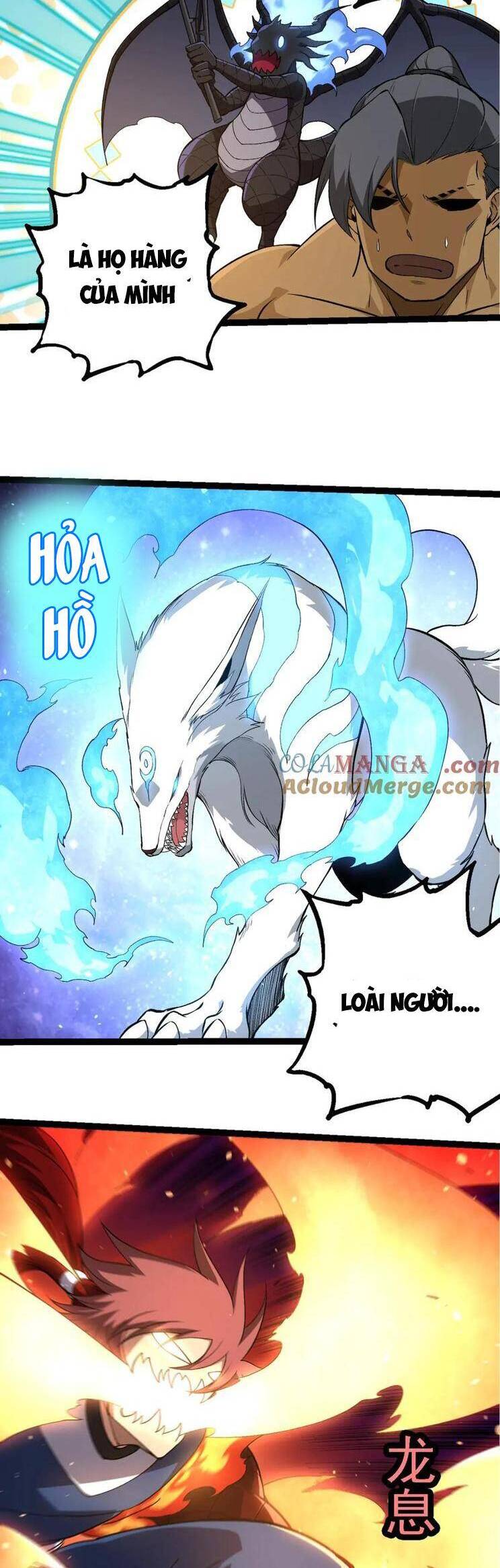 Chuyển Sinh Thành Liễu Đột Biến Chapter 268 - Trang 2