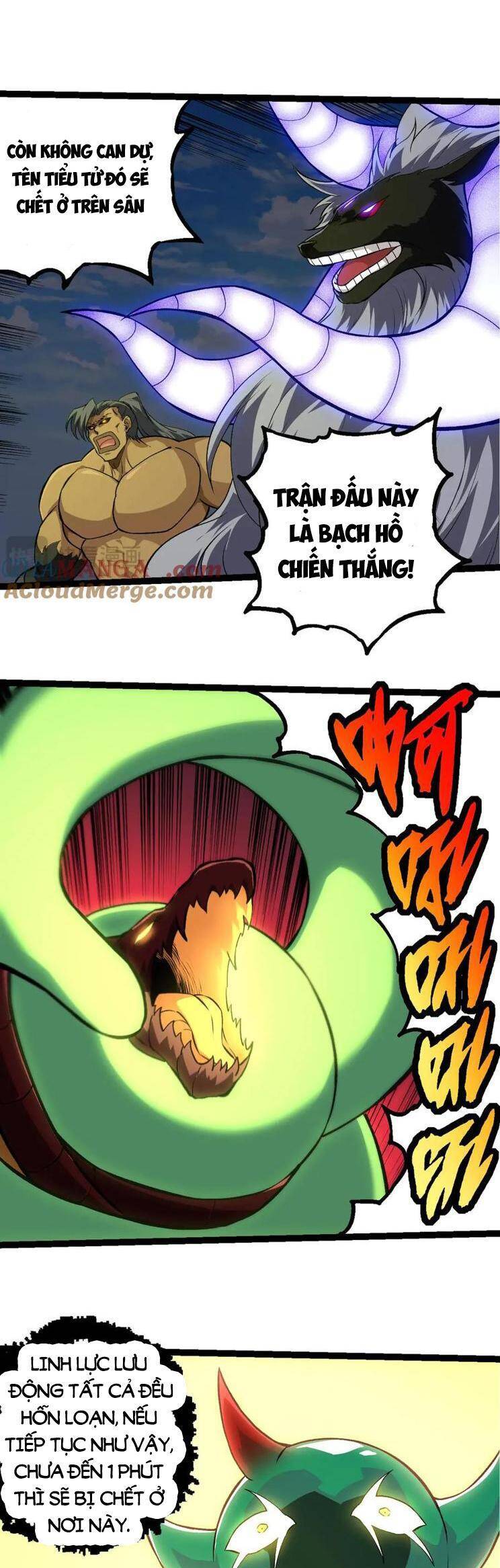 Chuyển Sinh Thành Liễu Đột Biến Chapter 268 - Trang 2