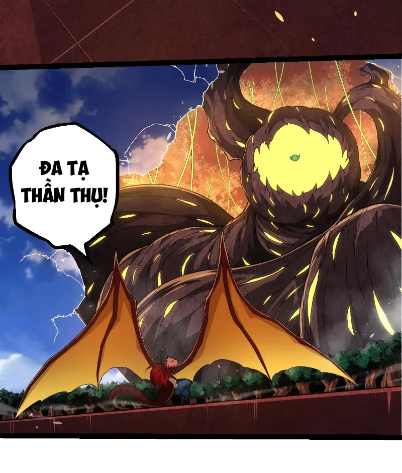 Chuyển Sinh Thành Liễu Đột Biến Chapter 269 - Trang 2