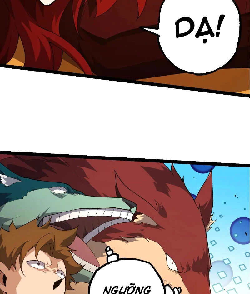 Chuyển Sinh Thành Liễu Đột Biến Chapter 269 - Trang 2