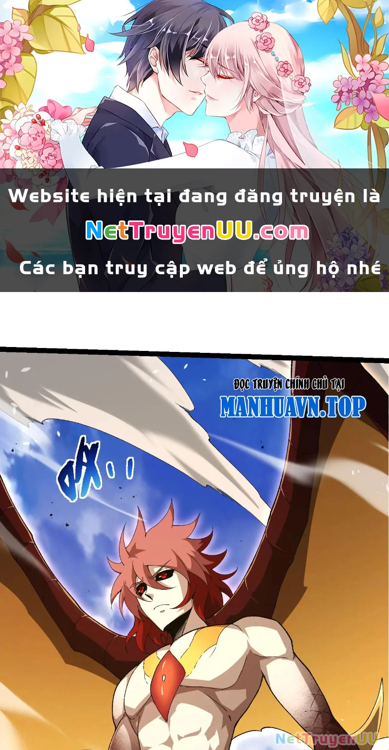 Chuyển Sinh Thành Liễu Đột Biến Chapter 269 - Trang 2