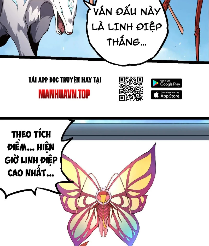 Chuyển Sinh Thành Liễu Đột Biến Chapter 269 - Trang 2